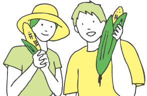 農業参入ソリューション